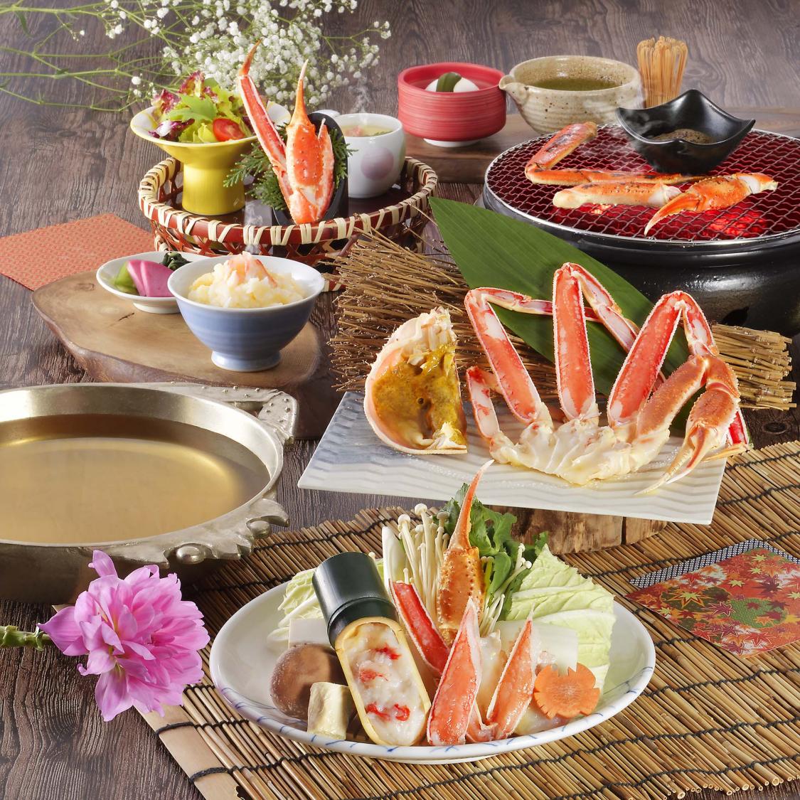 ズワイかに炭火焼とかにすきコース 松風（まつかぜ）
