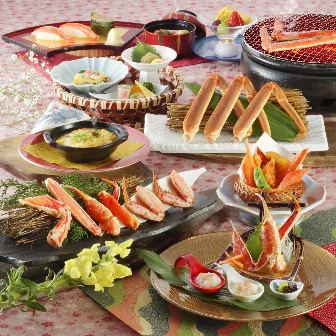 木蓮（もくれん）